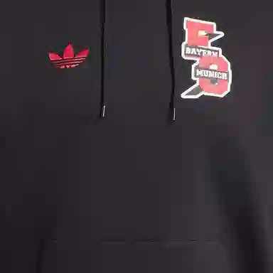 adidas originals VRCT