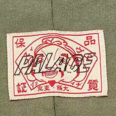 PALACE x EVISU SS24 LOGOT