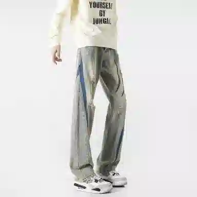 FAKE VINTAGE