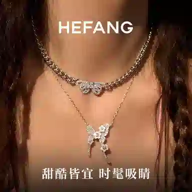 HEFANG