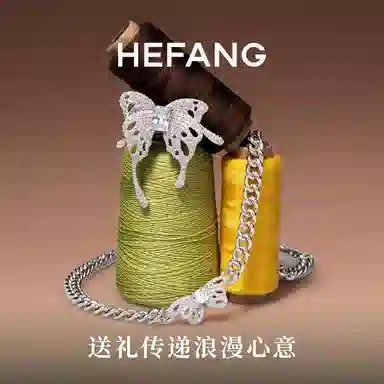 HEFANG