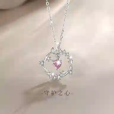 LAA ins 925
