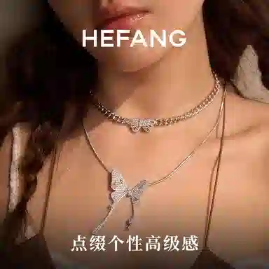 HEFANG