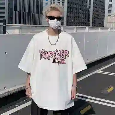 FOREVER 21 oversizeT