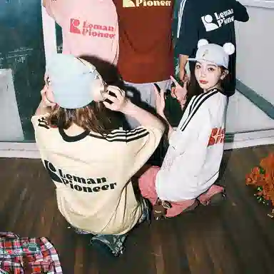 LEMANISM T