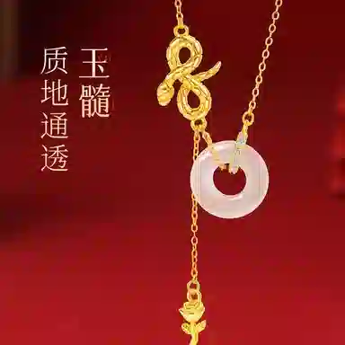 印象眸 平安扣 新中式小众设计精致气质福气满满多财多福诸事顺利如意平安环甜甜圈 礼盒包装#好运 玉髓 玉石项链 女款