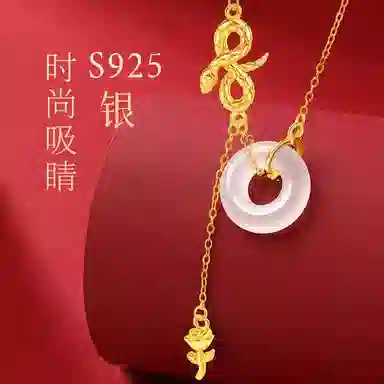 印象眸 平安扣 新中式小众设计精致气质福气满满多财多福诸事顺利如意平安环甜甜圈 礼盒包装#好运 玉髓 玉石项链 女款