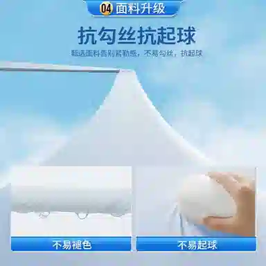 特步 冰丝袖套夏季开车户外运动骑行防紫外线遮阳 锦纶 防晒袖 男女同款情侣款