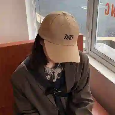 浪莎 日系复古原宿潮流数字刺绣户外出行运动防晒遮阳休闲百搭学生大头围显脸小 聚酯纤维 鸭舌帽 男女同款情侣款
