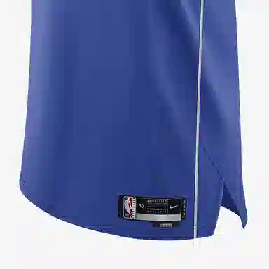 Nike 77 Logo