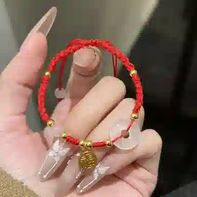 中国珠宝 圆满幸福 转运珠平安喜乐岁岁平安 开运吉祥如意本命年上岸手工编绳好运 玉髓 手链 男女同款情侣款