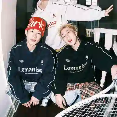 LEMANISM