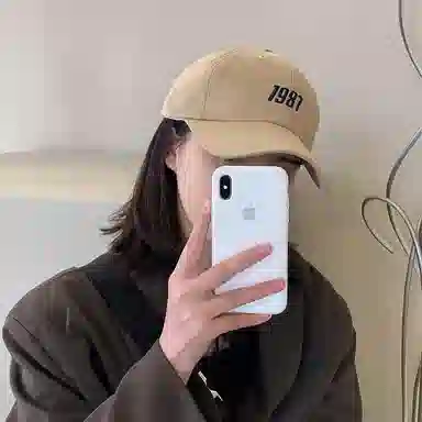浪莎 日系复古原宿潮流数字刺绣户外出行运动防晒遮阳休闲百搭学生大头围显脸小 聚酯纤维 鸭舌帽 男女同款情侣款
