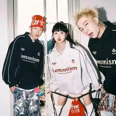 LEMANISM