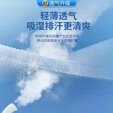 特步 冰丝袖套夏季开车户外运动骑行防紫外线遮阳 锦纶 防晒袖 男女同款情侣款