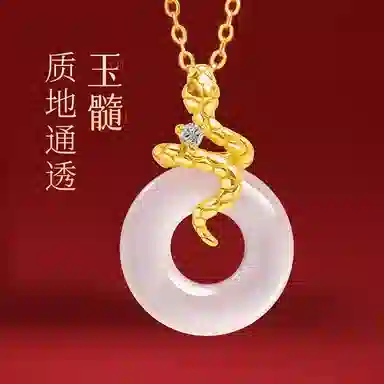 印象眸 平安扣 新中式小众设计精致气质福气满满多财多福诸事顺利如意平安环甜甜圈 礼盒包装#好运 玉髓 玉石项链 女款