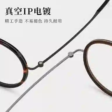 【可配度数】 佐川 时尚复古镜框 遮脸显瘦素颜神器 超轻钛架 可配防蓝光变色 钛 圆形 光学镜架 男女同款情侣款