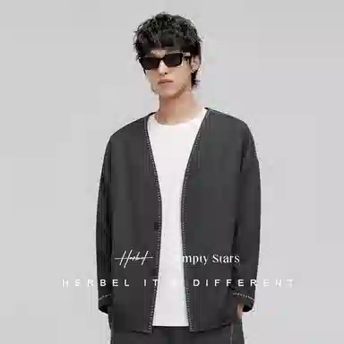 HERBEL V-Neck Cardigan