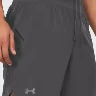 Under Armour logo