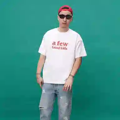 AFGK 23SS afewgoodkidsT