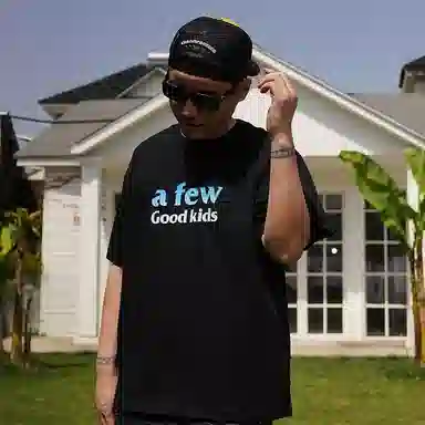AFGK 23SS afewgoodkidsT