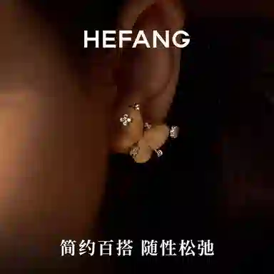 HEFANG