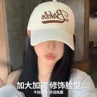 SLEEPYWALK