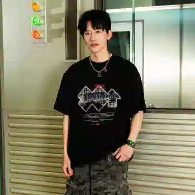 88rising T