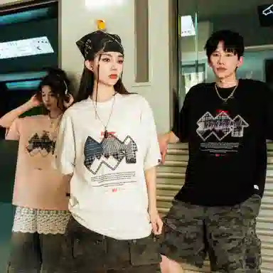 88rising T