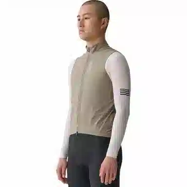 MAAP Atmos Vest
