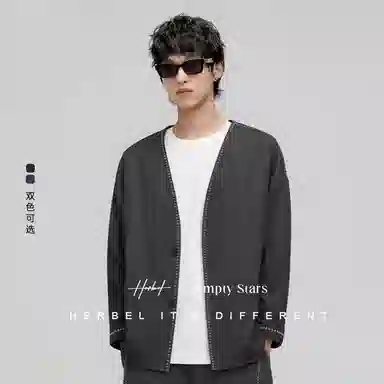 HERBEL V-Neck Cardigan