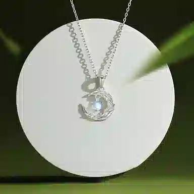 S925