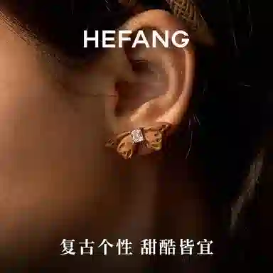 HEFANG