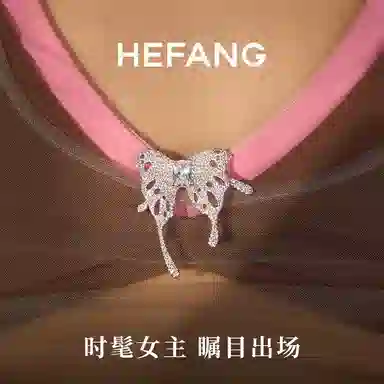 HEFANG 925