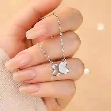 NRO S925