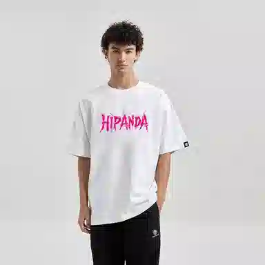 HIPANDA T