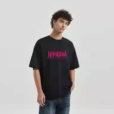 HIPANDA T