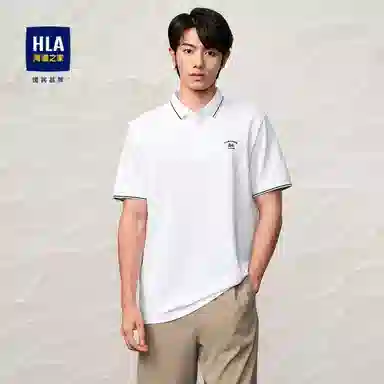 HLA CNY Polo