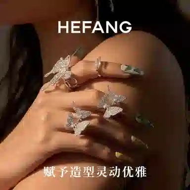 HEFANG 925