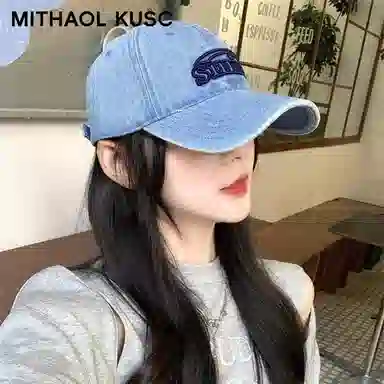 MITHAOL KUSC
