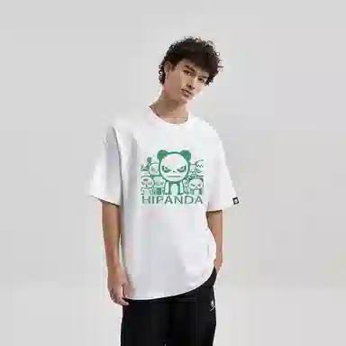 HIPANDA T