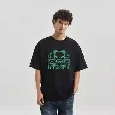 HIPANDA T