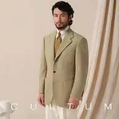 CULTUM Avocado Green Blazer
