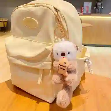 千桐 呆萌可爱水獭 趣味挂饰钥匙扣 行李箱 创意卡通玩偶 毛绒 挂件 男女同款情侣款