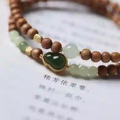 天台山 慢秋色福禄呈祥好运转运 手串 青白玉 男女同款情侣款