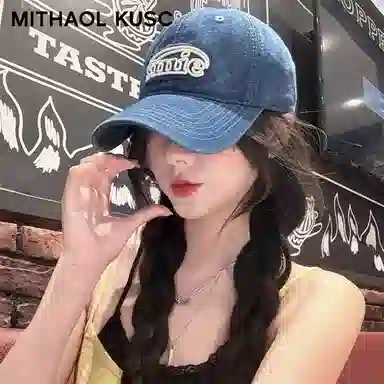 MITHAOL KUSC
