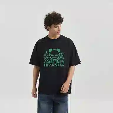 HIPANDA T