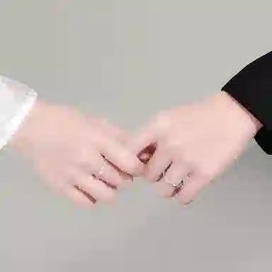 Cuz strange Intention "ING"