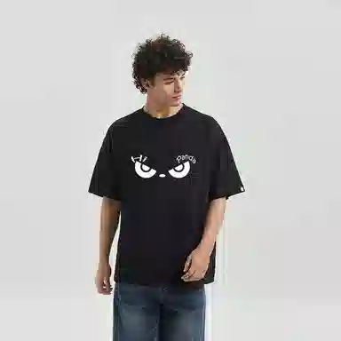 HIPANDA T