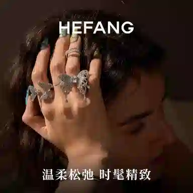 HEFANG 925
